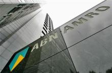 The head office of ABN AMRO bank in Amsterdam